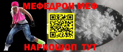 дурь Кунгур
