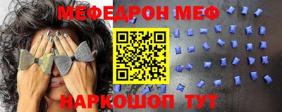 кокаин VHQ Краснокаменск