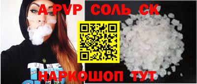 mdpv Краснознаменск
