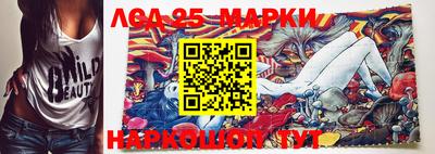 мефедрон VHQ Краснодар
