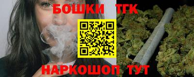 кокаин VHQ Краснокаменск
