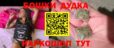 mdpv Краснознаменск