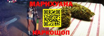 мефедрон VHQ Краснодар