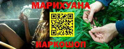 мефедрон VHQ Краснодар
