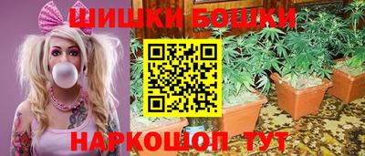 мефедрон VHQ Краснодар