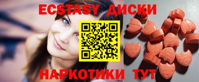mdpv Краснознаменск