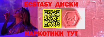 mdpv Краснознаменск