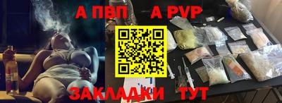 дживик Кулебаки