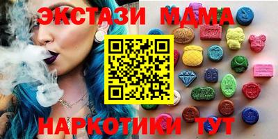 mdpv Краснознаменск