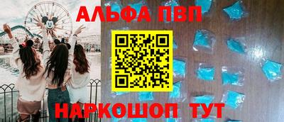 дурь Кунгур