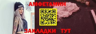 mdpv Краснознаменск