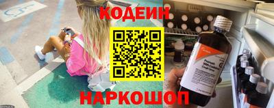 mdpv Краснознаменск
