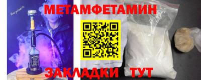 mdpv Краснознаменск