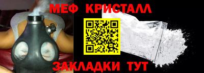 героин Кумертау
